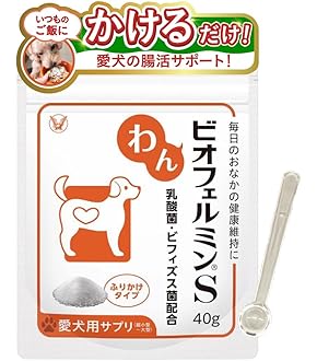 Amazon.co.jp: ロイヤルカナン 食事療法食 犬用 消化器サポート